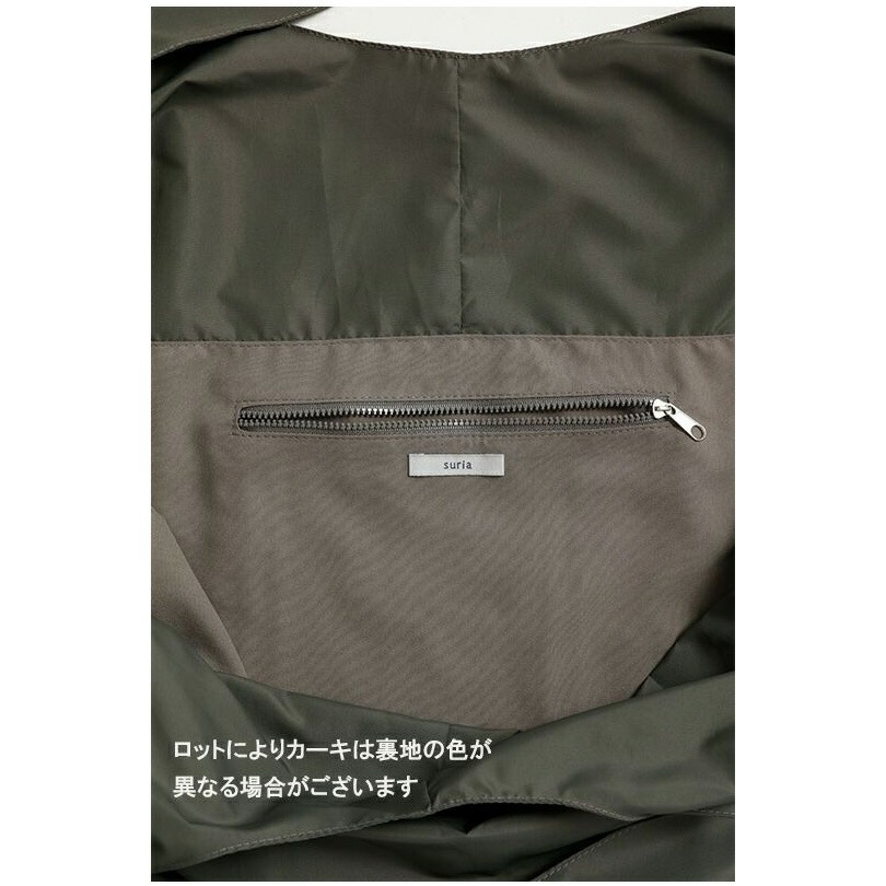 suria ラウンドバッグ
