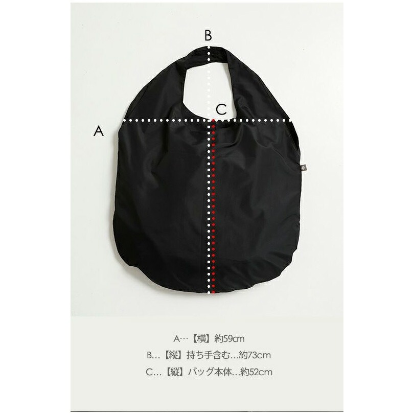 suria ラウンドバッグ