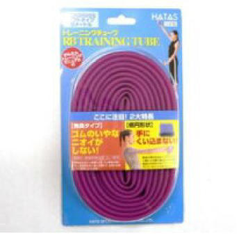 秦運動具工業(株)HATAS RB　トレーニングチューブ