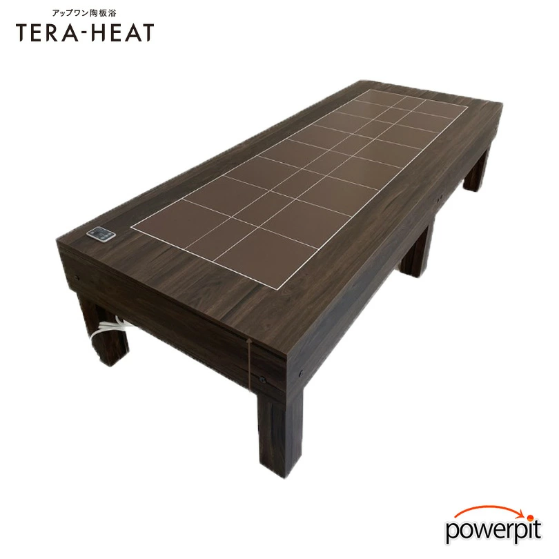 アップワン 陶板浴ベッド（メラミン化粧板）【3年保証】
