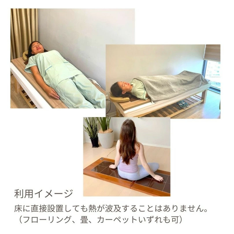 アップワン タイル陶板浴 全身サイズ 2枚組 サンド ベージュ 設置例2