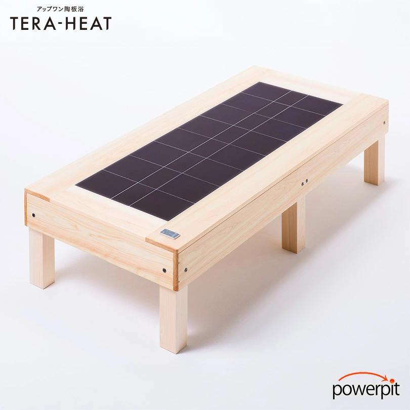 アップワン 陶板浴ベッド（ヒノキ）【3年保証】