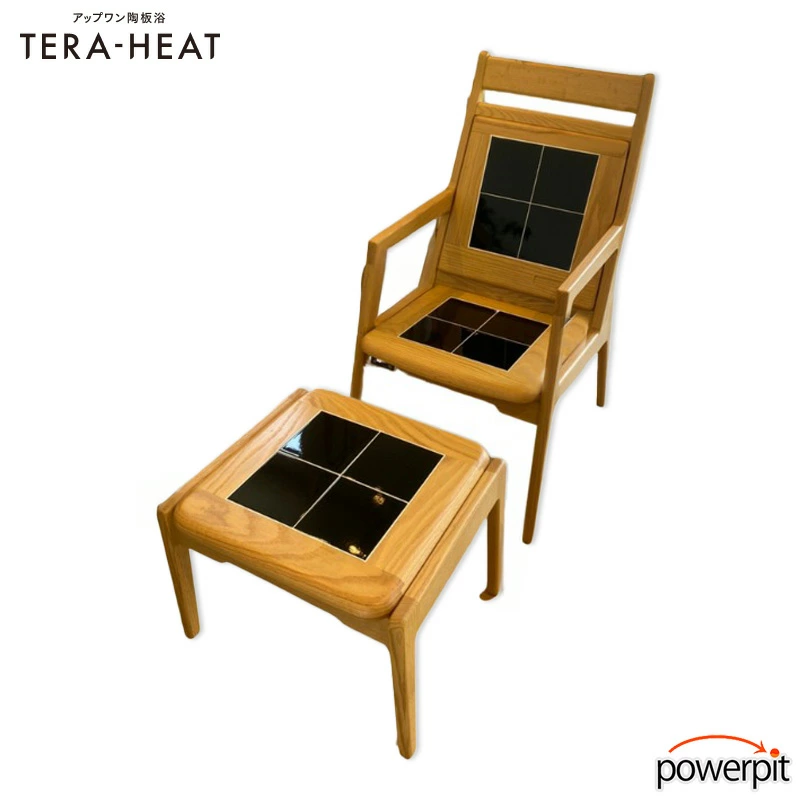 アップワン 椅子型陶板浴 ZEN / オットマン ZEN