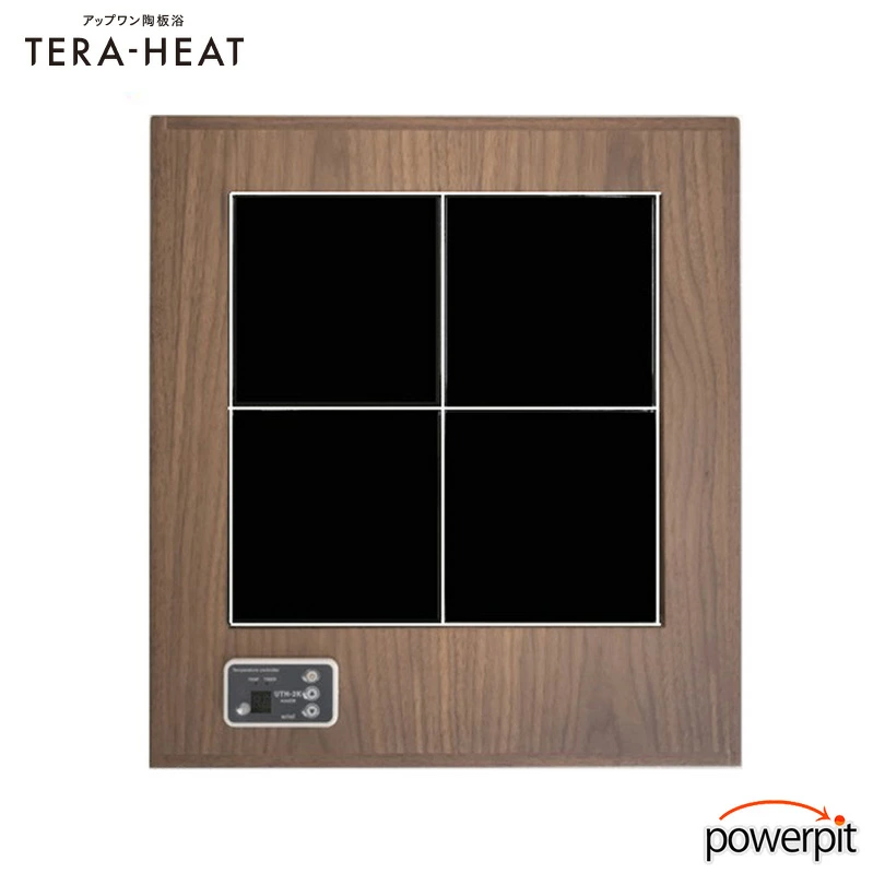 アップワン タイル陶板浴 mini ミニ ウッド