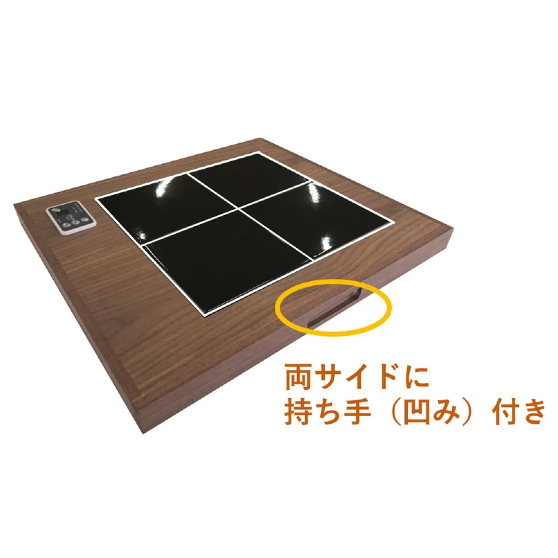 アップワン タイル陶板浴 mini ミニ ウッド　イメージ