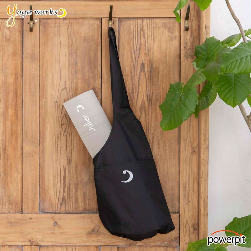 ストレッチポールバッグ