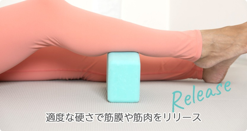 ヨガワークスお試し3点セット