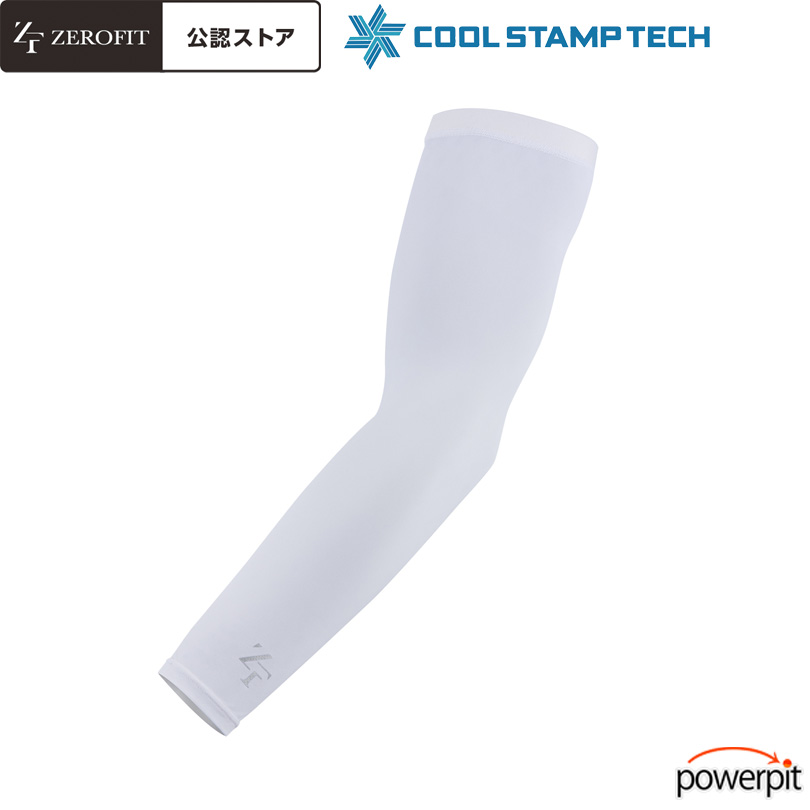 アイスメッシュ　アームカバー 　イメージ