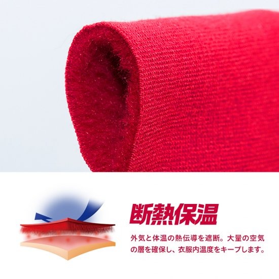 クリオ トレーニングTシャツ SST-Di 　イメージ