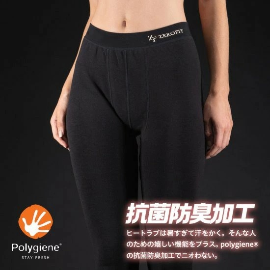 クリオ トレーニングTシャツ SST-Di 　イメージ