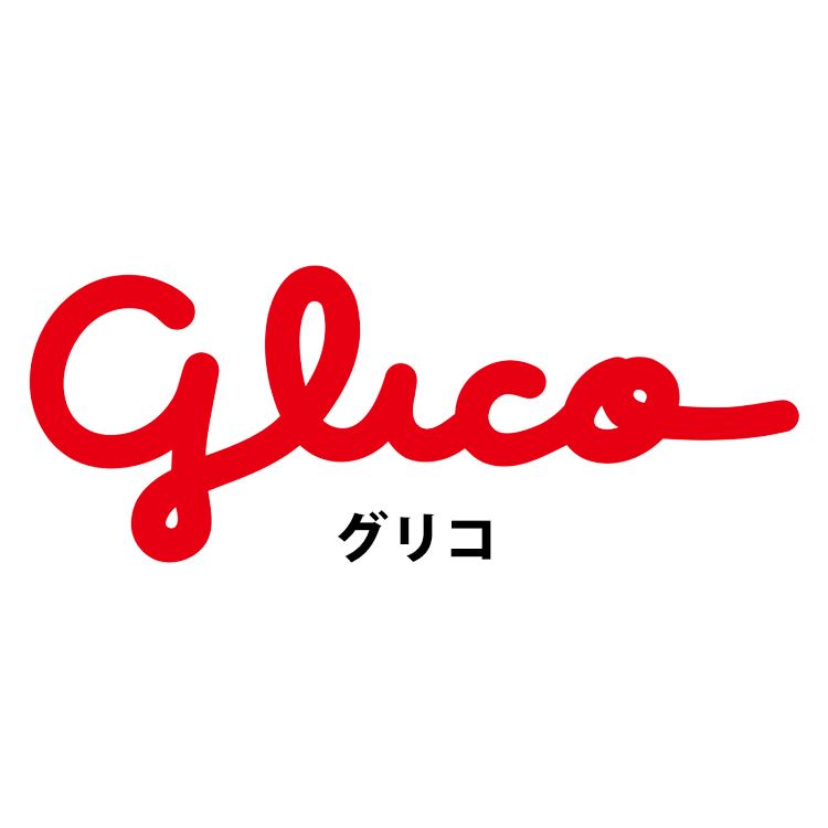 グリコ（江崎グリコ）ブランドロゴ