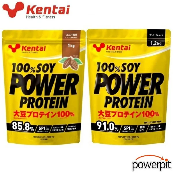 ケンタイ 100%ソイ パワープロテイン